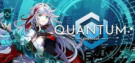 量子协议/Quantum Protocol - 万千少女游戏网-万千少女游戏万千少女游戏网