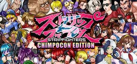 爆衣战士5:黑暗武斗会/Strip Fighter 5: Chimpocon Edition（豪华完整版V1.2+DLC） - 万千少女游戏网-万千少女游戏万千少女游戏网