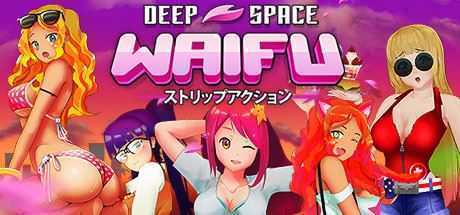 星际约会/DEEP SPACE WAIFU（V22.07.23） - 万千少女游戏网-万千少女游戏万千少女游戏网