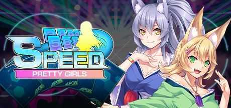 漂亮女孩：速度/Pretty Girls Speed - 万千少女游戏网-万千少女游戏万千少女游戏网