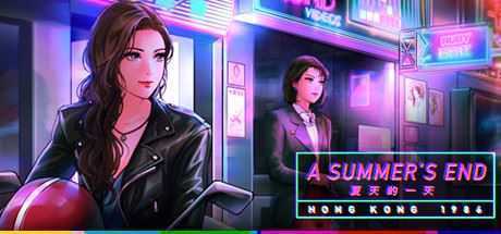 夏天的一天 — 香港 1986/A Summers End （V1.2.2+粤+全DLC+原声音乐） - 万千少女游戏网-万千少女游戏万千少女游戏网