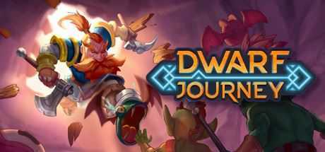 矮星之旅/Dwarf Journey - 万千少女游戏网-万千少女游戏万千少女游戏网