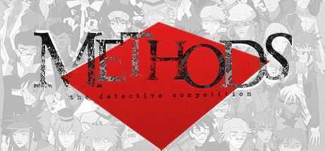 探案法：侦探大赛/Methods: The Detective Competition - 万千少女游戏网-万千少女游戏万千少女游戏网