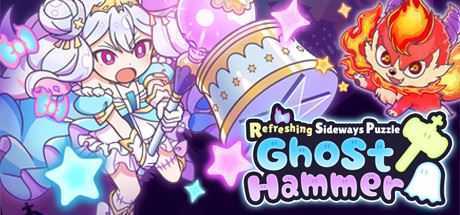 横行方块之魔锤/Ghost Hammer（Build.7019732） - 万千少女游戏网-万千少女游戏万千少女游戏网