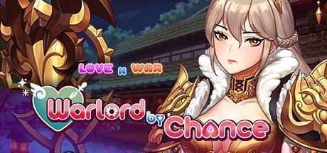 爱情与战争：机会军阀/Love n War: Warlord by Chance（新DLC蛇蝎美人-V2.0.3+DLC） - 万千少女游戏网-万千少女游戏万千少女游戏网