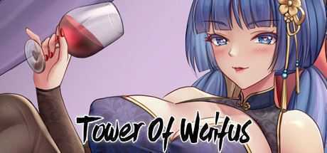 威福斯的高塔/Tower of Waifus（V1.0.0Build2） - 万千少女游戏网-万千少女游戏万千少女游戏网