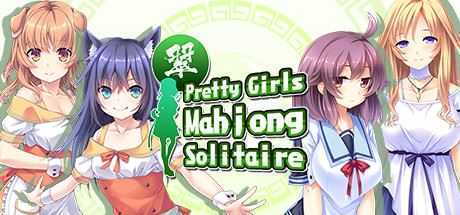 美少女麻将纸牌（翠）/Pretty Girls Mahjong Solitaire [GREEN] - 万千少女游戏网-万千少女游戏万千少女游戏网