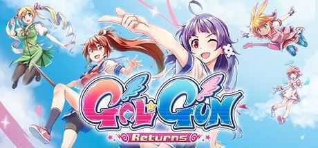 少女射击 回归/ Gal Gun Returns - 万千少女游戏网-万千少女游戏万千少女游戏网