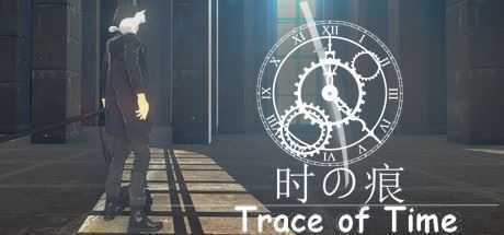 时之痕/Trace Of Time - 万千少女游戏网-万千少女游戏万千少女游戏网