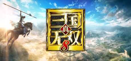 真三国无双8/Dynasty Warriors 8（v1.31） - 万千少女游戏网-万千少女游戏万千少女游戏网