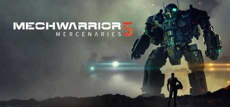 机甲战士5：雇佣兵/MechWarrior 5 Mercenaries（v1.1.135） - 万千少女游戏网-万千少女游戏万千少女游戏网