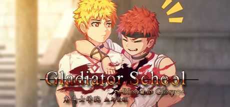 角斗士学院-血与荣耀/Gladiator School（V0.95+DLC） - 万千少女游戏网-万千少女游戏万千少女游戏网