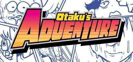 宅男的人间冒险/Otakus Adventure（V1.05） - 万千少女游戏网-万千少女游戏万千少女游戏网