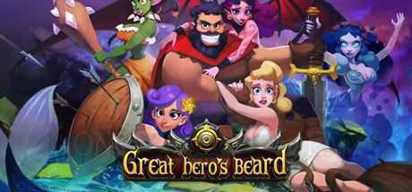 大英雄胡子/Great Heros Beard - 万千少女游戏网-万千少女游戏万千少女游戏网