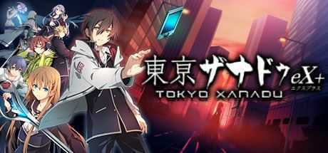 京东迷城eX+/Tokyo Xanadu eX+ - 万千少女游戏网-万千少女游戏万千少女游戏网