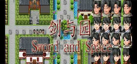 剑与园/Sword and Space（V20210428） - 万千少女游戏网-万千少女游戏万千少女游戏网