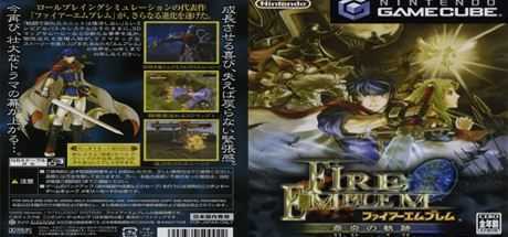 火焰之纹章：苍炎之轨迹/Fire Emblem：Path Of Radiance（v1.2） - 万千少女游戏网-万千少女游戏万千少女游戏网