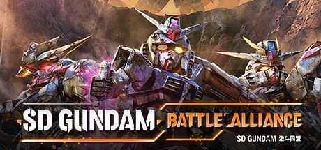 《SD高达：激斗同盟 SD GUNDAM BATTLE ALLIANCE》v230514+水星魔女DLC+全DLC+季票 - 万千少女游戏网-万千少女游戏万千少女游戏网