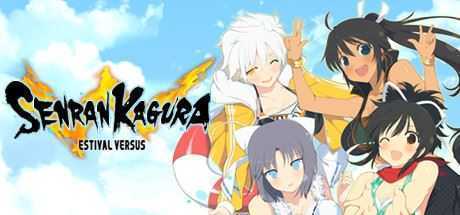 闪乱神乐：少女们的选择/Senran Kagura Estival Versus - 万千少女游戏网-万千少女游戏万千少女游戏网