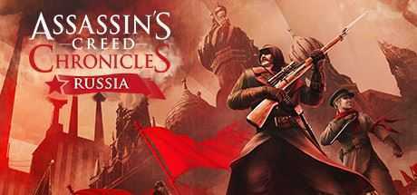 刺客信条编年史：俄罗斯/Assassins Creed Chronicles: Russia - 万千少女游戏网-万千少女游戏万千少女游戏网