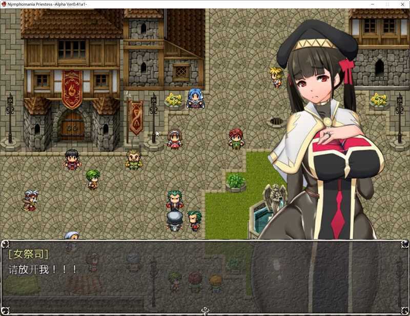 疯狂女祭司 ver0.47 云翻汉化版 RPG游戏&NTR神作 1.5G - 万千少女游戏网-万千少女游戏万千少女游戏网