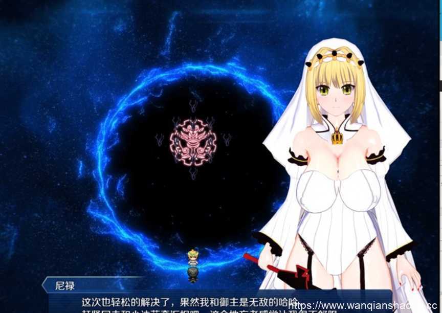 【中文RPG/超级NTR/全动态】尼禄的海滨一日游：重制版 官方中文版【新版/FGO/2.2Gpc+安卓JO】 - 万千少女游戏网-万千少女游戏万千少女游戏网