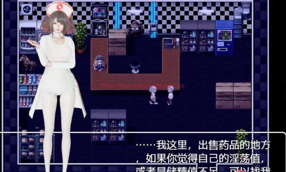 【国产RPG/中文/动态CG】渔网都市 V1.10官方中文步兵版【PC+安卓+攻略/2G/国语配音】 - 万千少女游戏网-万千少女游戏万千少女游戏网