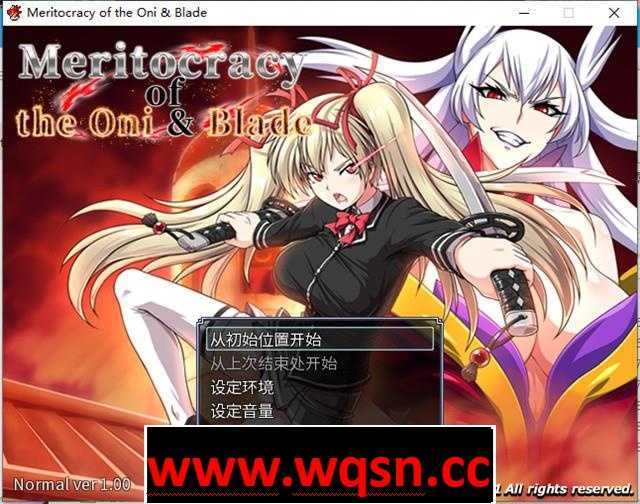 【大作RPG/中文/动态】鬼と刀 官方中文魔改作弊版+全存档+全CG【全CV/3.7G】 - 万千少女游戏网-万千少女游戏万千少女游戏网