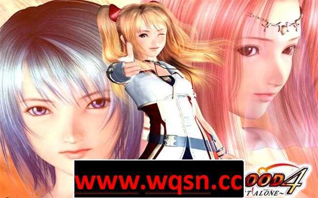 【3D互动/汉化/全动态】欲望之血4~DES BLOOD 4 精翻汉化版+全CG【3G】 - 万千少女游戏网-万千少女游戏万千少女游戏网