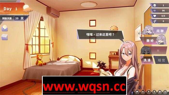 图片[3]-万千少女游戏【养成互动SLG/中文/动态】姐姐同居生活：幸福的二人房 V1.04HF2 官中步兵版【新年更新/4G】 - 万千少女游戏网-万千少女游戏万千少女游戏网