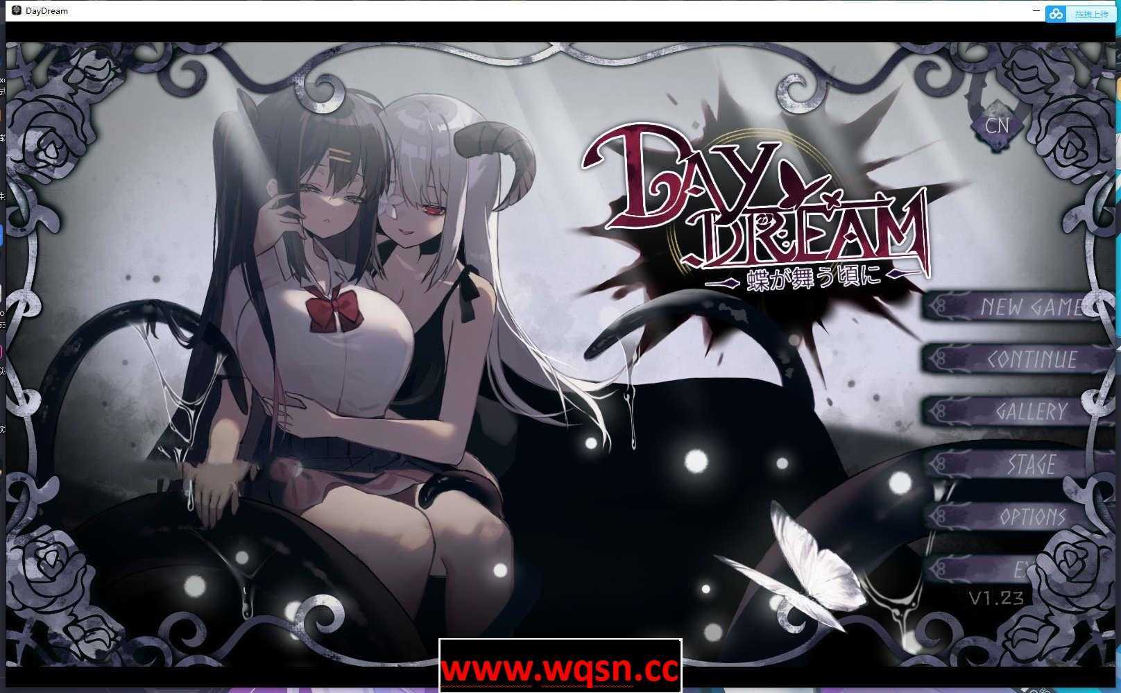 【ACT/中文/全动态】～Day Dream～在蝴蝶飞舞的时候 Ver22.04.11 DL官方中文版【更新/400M】 - 万千少女游戏网-万千少女游戏万千少女游戏网