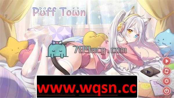 【养成SLG/中文】泡芙小镇：Puff Town 官方中文版【新作/650M】 - 万千少女游戏网-万千少女游戏万千少女游戏网