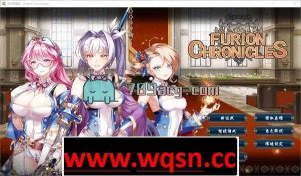 【经营SLG】法利恩戰記2：Furion Chronicles II Ver1.16 官方中文-万千少女游戏万千少女游戏网