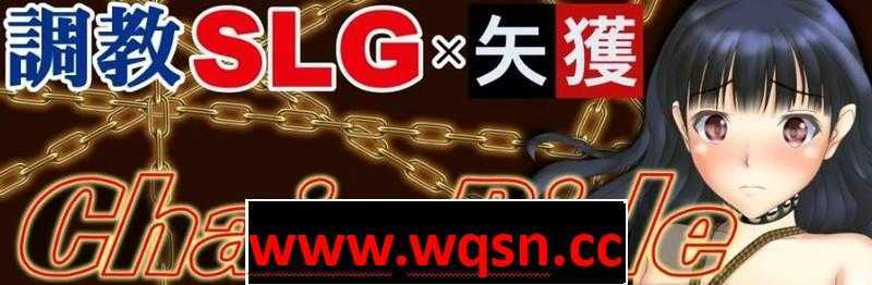 【互动触摸SLG/全动态】我要买下那个姑娘的整个夏天 完整正式版【500M/新作/全CV】 - 万千少女游戏网-万千少女游戏万千少女游戏网