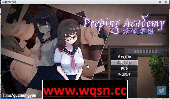 【奇妙RPG/中文/全动态】盗撮学園-PEEPING ACADEMY 官方中文版【新作/PC+安卓/800M】 - 万千少女游戏网-万千少女游戏万千少女游戏网