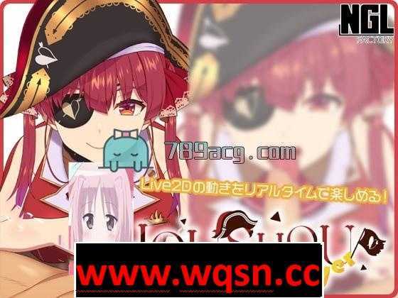 【互动SLG/触摸/全动态】HOUSHOU PLAYER v1.1.0 DL正式版【更新/PC+安卓/100M】 - 万千少女游戏网-万千少女游戏万千少女游戏网