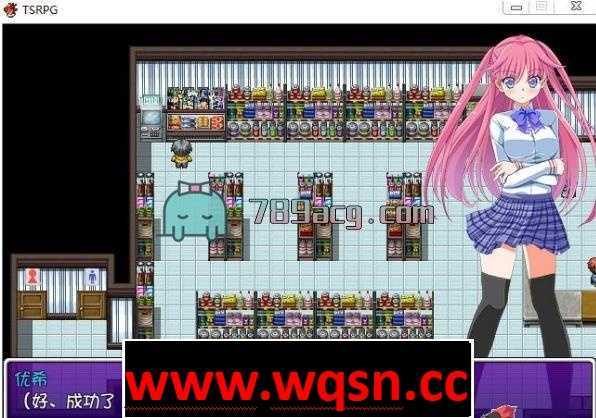 【露出换装RPG/汉化】TSRPG：附身少女的幸福体验！精翻汉化版 【PC+安卓/1G】 - 万千少女游戏网-万千少女游戏万千少女游戏网