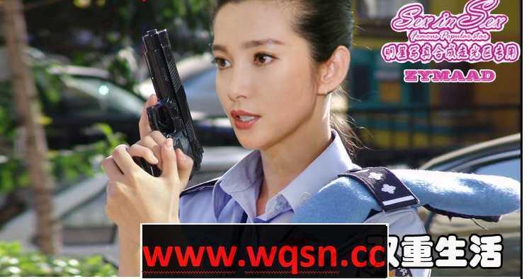 【奇怪同人/中文】沦为暗昌的女警官+傲慢女上司的堕落！中文版【超珍稀/丝袜/全明星】 - 万千少女游戏网-万千少女游戏万千少女游戏网