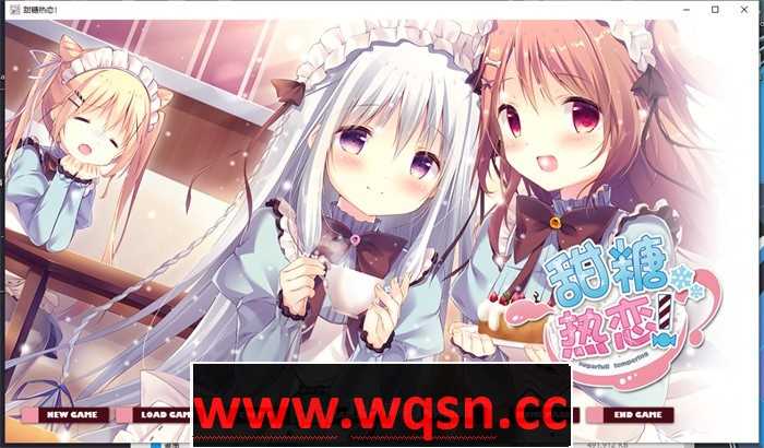 【纯爱GAL/中文】甜糖热恋：Sugar Sweet Temptation 官方中文版+存档+攻略【新作/CV/3.6G】 - 万千少女游戏网-万千少女游戏万千少女游戏网