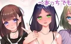 [日系RPG/汉化/2D] 我这个有女朋友的男人是如何与一个已婚女人上床的 PC+安卓汉化版[百度][1.2G] - 万千少女游戏网-万千少女游戏万千少女游戏网