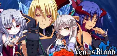 [大型SRPG]圣女之血：VenusBlood GAIA ver1.05 官方中文步兵版 战略SLG&神作 4.4G - 万千少女游戏网-万千少女游戏万千少女游戏网