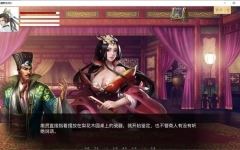 【武侠SLG/中文/动态国语CV】金庸群侠传XRenpy重制中文版V0.65【更新/5G】 - 万千少女游戏网-万千少女游戏万千少女游戏网