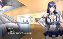 潜入捜査诡异的医院 ver1.0 汉化作弊版 PC+安卓 RPG游戏 1G - 万千少女游戏网-万千少女游戏万千少女游戏网