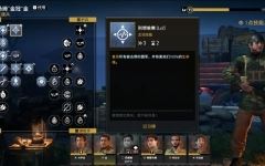 绝密：法国 ‘44年 v1.0.0官方中文免安装版-万千少女游戏万千少女游戏网