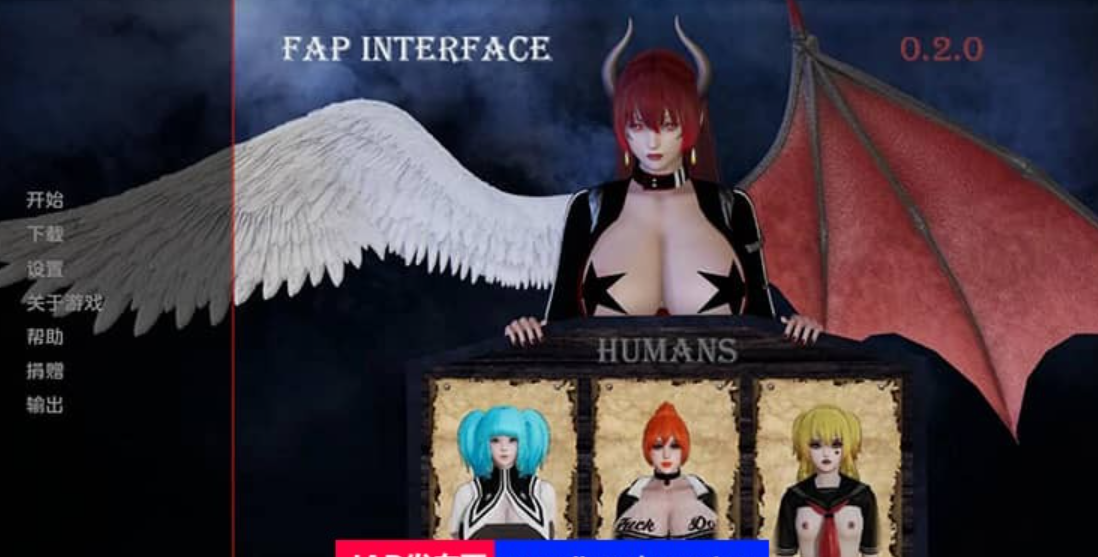 [亚洲风SLG/汉化/动态] 接口 界面 Fap Interface V0.3.5 PC+安卓汉化版 6G - 万千少女游戏网-万千少女游戏万千少女游戏网