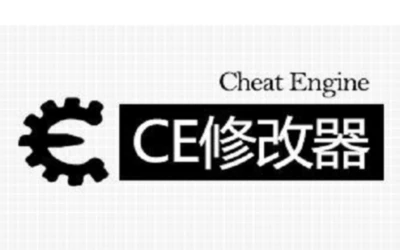 万能《软件/游戏修改器CE/CheatEngine v7.5》中文版|附萌新教程|进阶教程 - 万千少女游戏网-万千少女游戏万千少女游戏网