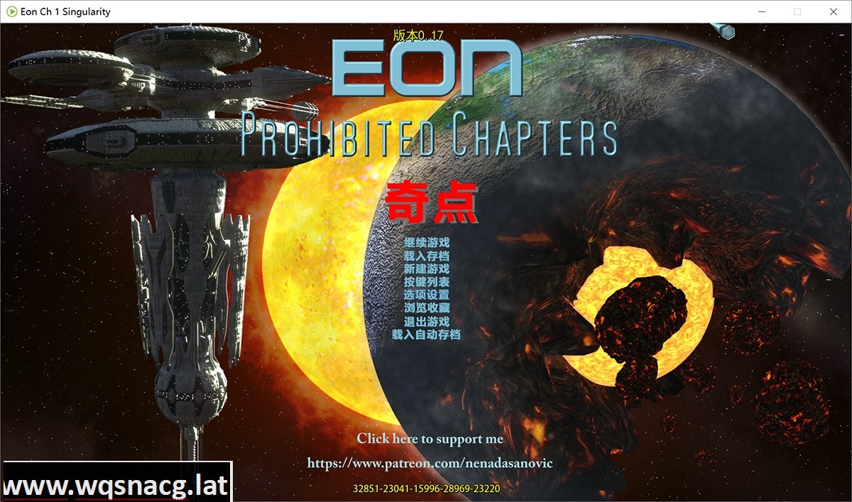 威利大冒险续作：EON：穿越时空的冒险 V0.19英文版+ 赠送攻略0.17 - 万千少女游戏网-万千少女游戏万千少女游戏网