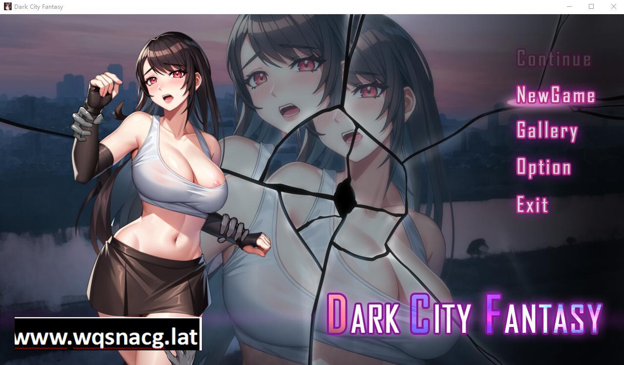 [ACT/3D] 蒂法的黑暗幻想 Dark City Fantasy DL完整正式版付前作 [多空/1.7G] - 万千少女游戏网-万千少女游戏万千少女游戏网