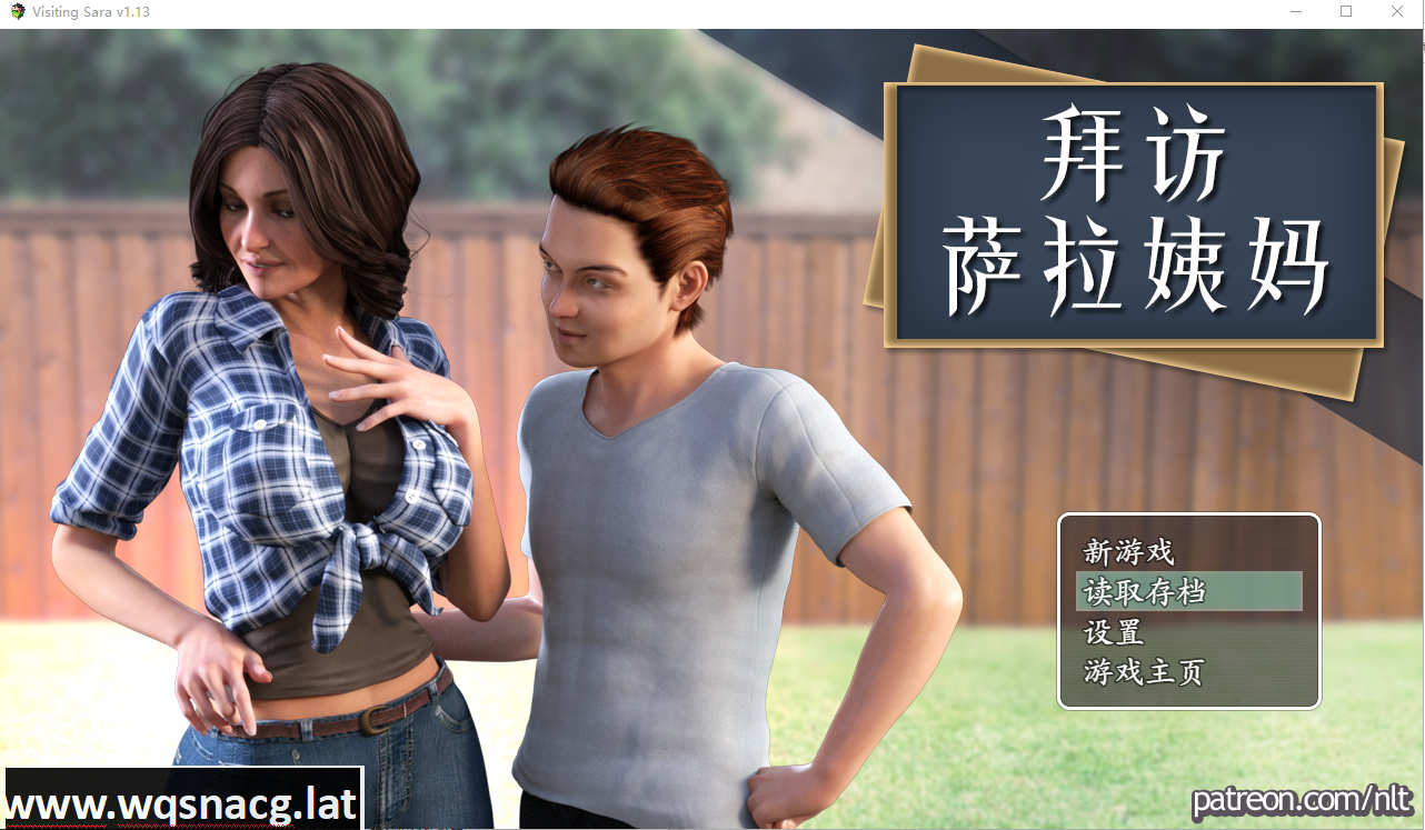 [欧美ARPG/汉化] 拜访萨拉姨妈 Visiting Aunt Sara V1.31 扩展完结汉化版+攻略 [多空/800M] - 万千少女游戏网-万千少女游戏万千少女游戏网