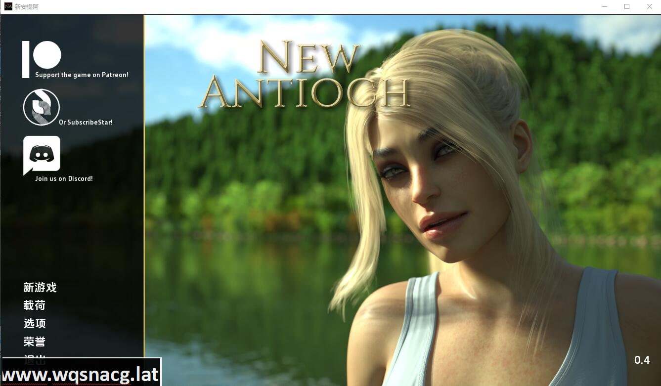 [欧美SLG/汉化] 新安提阿 New Antioch R0.5 Public PC+安卓汉化版 [5.7G] - 万千少女游戏网-万千少女游戏万千少女游戏网